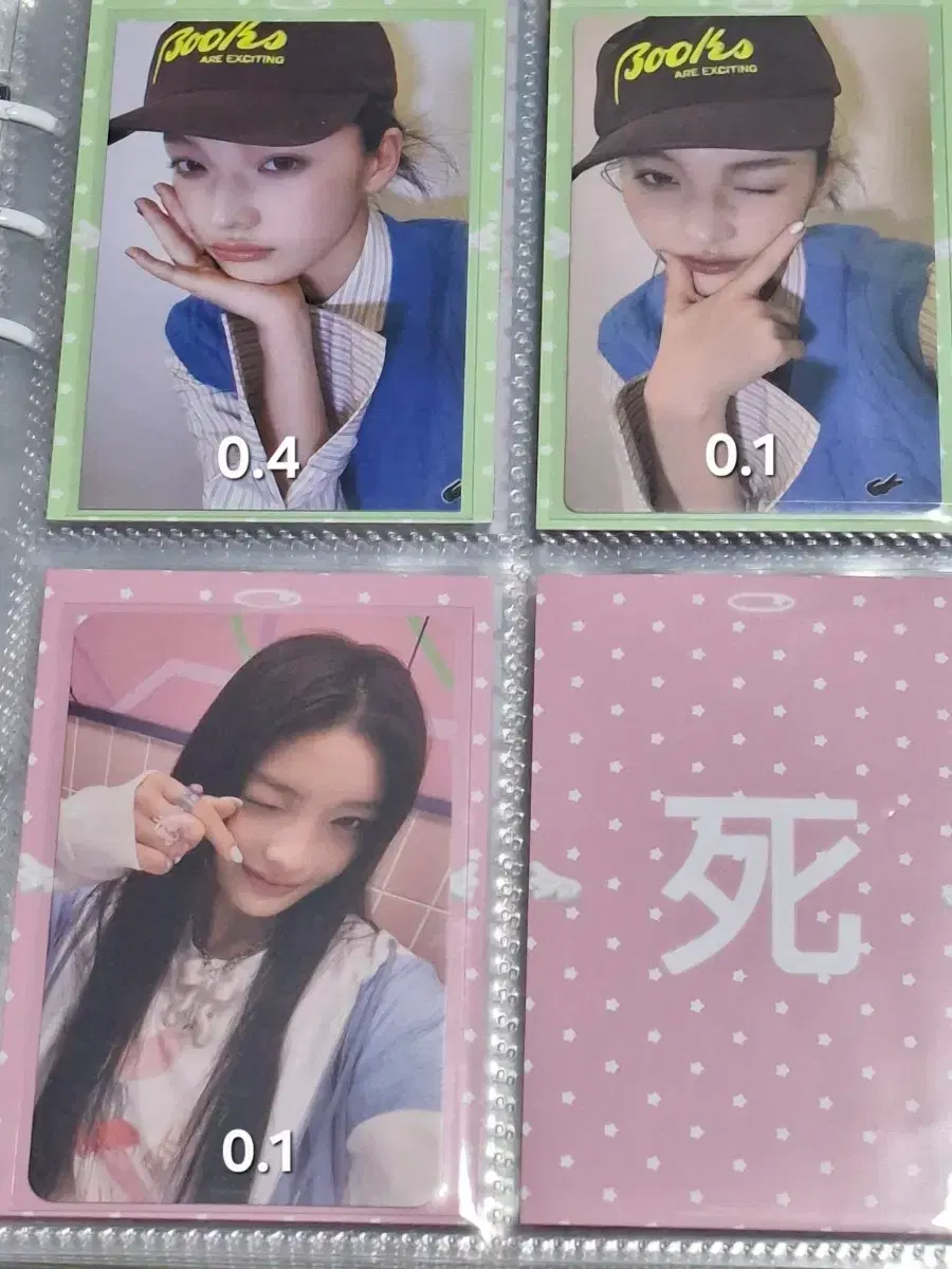 thumbnail-3